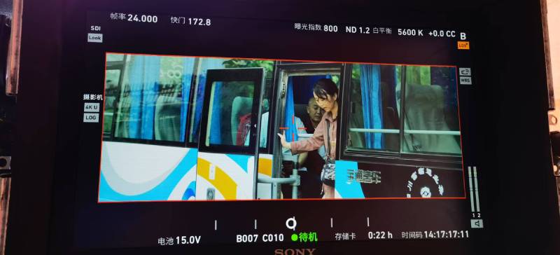 海东广告片制作：文旅项目专属，用故事化镜头讲好城市与景区魅力！
